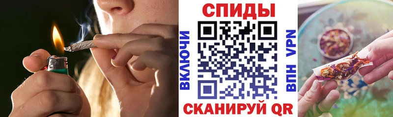 Купить закладки  Радужный  БУТИРАТ GHB 