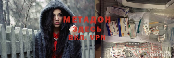 стаф Медвежьегорск