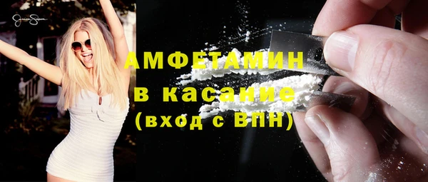 МДМА Михайлов