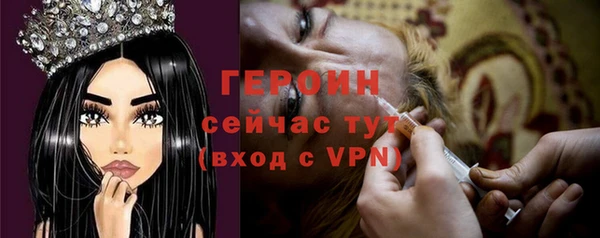 гашик Михайловка
