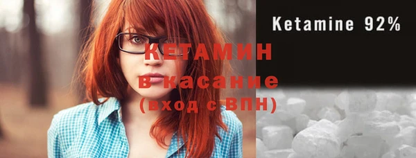 индика Медногорск