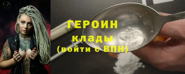 mix Михайловск