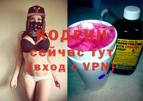 стаф Медвежьегорск