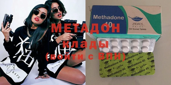 стаф Медвежьегорск