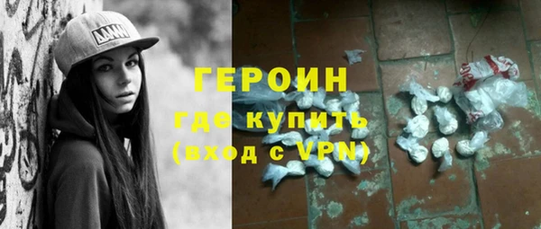 стаф Медвежьегорск