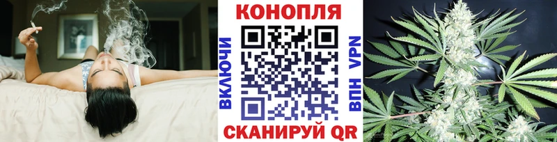 Купить закладки  Радужный  МАРИХУАНА OG Kush 